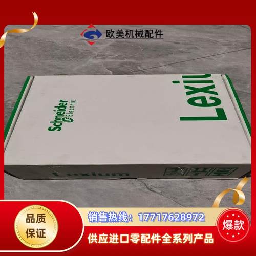 HMISTO715 HMISTO705 HMISTO735议价