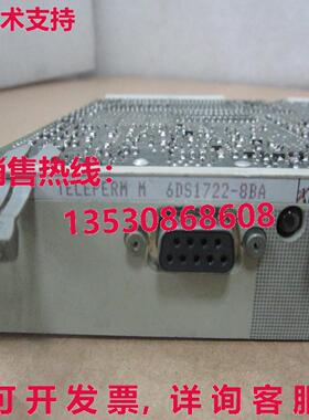 供应原装 Teleperm ME 6DS1722-8BA 6DS1 722-8BA 模拟算术