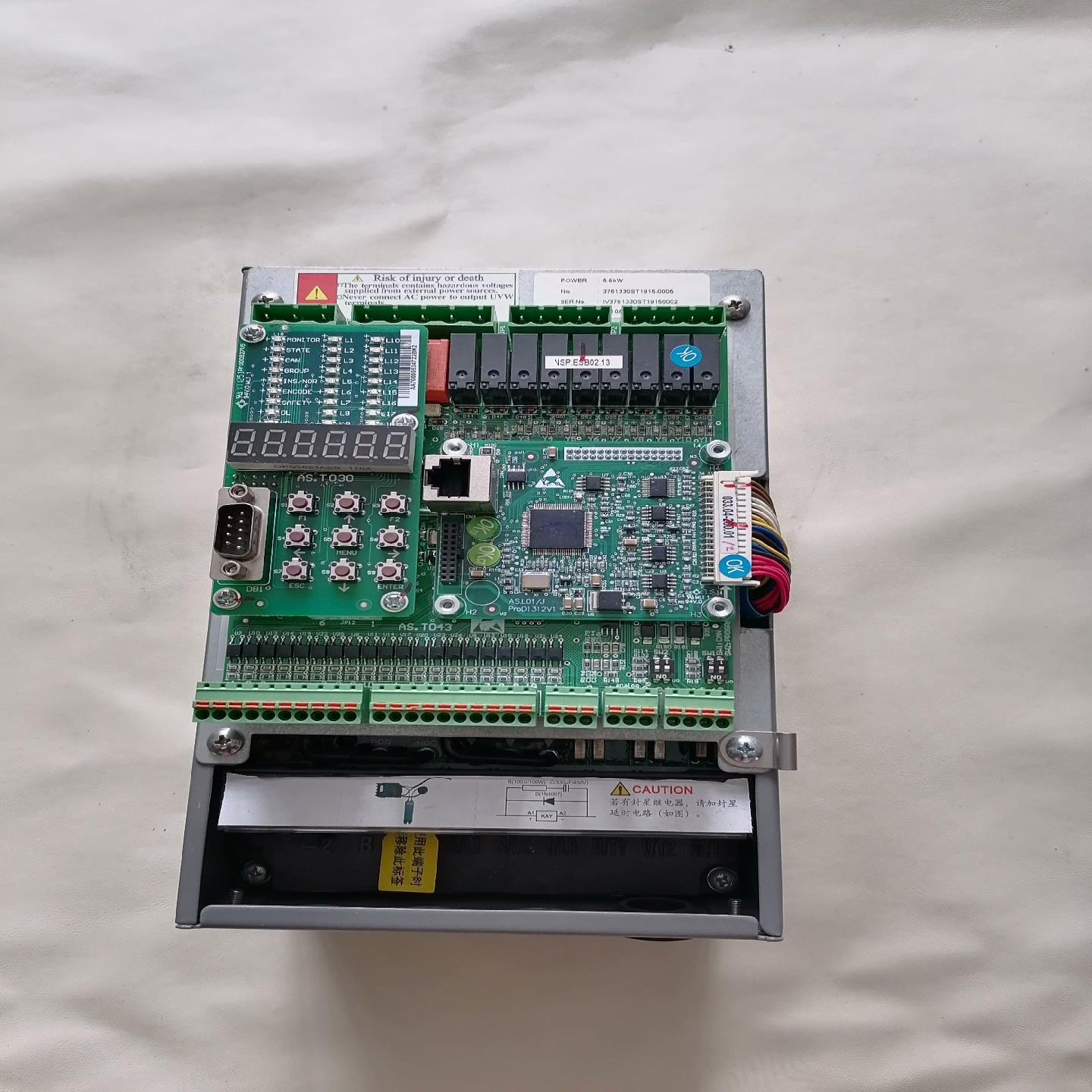 新时达变频器安装未使用AS330 4T05P5成色嘎嘎新看细