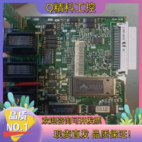 现货电路板RK112A-22九成新三个月无质量问题不