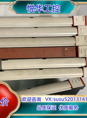 原装电源RM32351 模块RM32369议