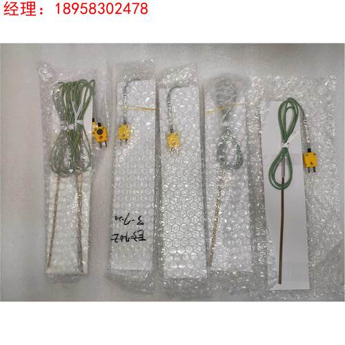 ST-22K-015-TS1-ANP日本安立anritsu感温探头 Max.210询价