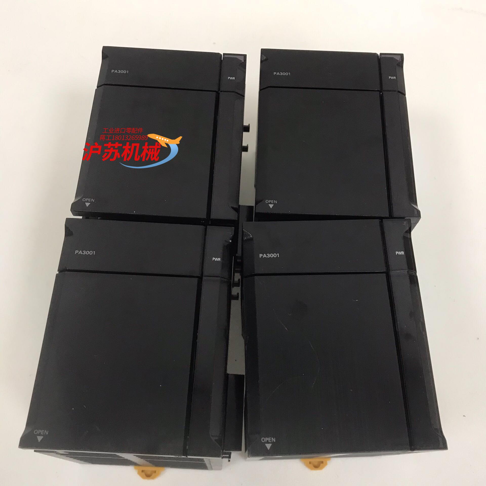 moron电源模块 NJ-PA3001