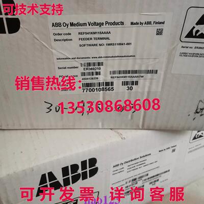 原装供应REF541KM115AAAA