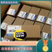 现货全新PLC 有 模块CJ1W ID212