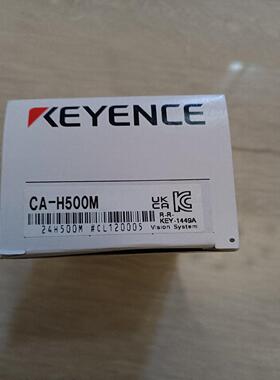 基恩士相机盒子 CA-H500M，只有议价