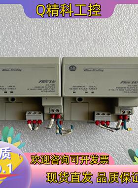 现货1794-ASB2  C电源照充新成色