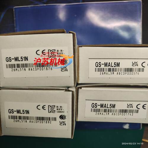 基恩士安全门锁  GS-ML51N GS-MAL5M 全新