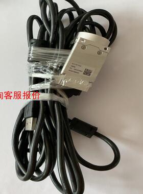 微视工业相机MVC301MSZ  V0002带5米数据线