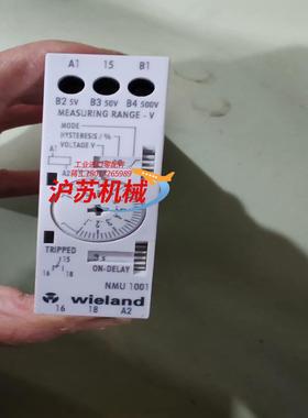 德国威琅wieland继电器NMU1001 R3.185.0
