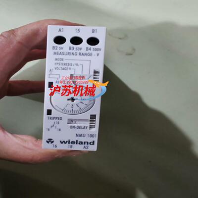德国威琅wieland继电器NMU1001 R3.185.0