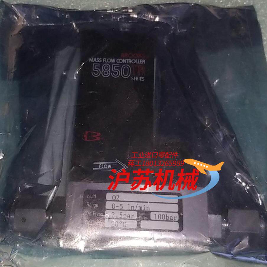 BROOKS 5850TR/DA1A4A1 O2 0-5 i