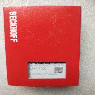 EK1122倍福模块 未拆封议价