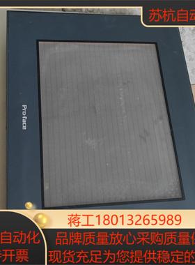 原装GP2500-SC41-24V Proface触摸屏