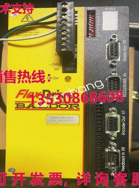 原装供应Baldor FlexDrive FDH1A05TB-RN20
