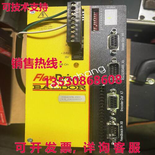 原装供应Baldor FlexDrive FDH1A05TB-RN20
