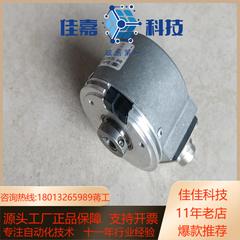 全新保盟编码器 BHF 1324G2500-12-9  0