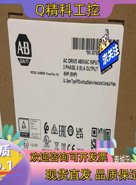 现货#罗克韦尔20F11NC060JA0NNNNN 1个