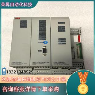 电源200 PSM CPU3040 现货ABB模块200