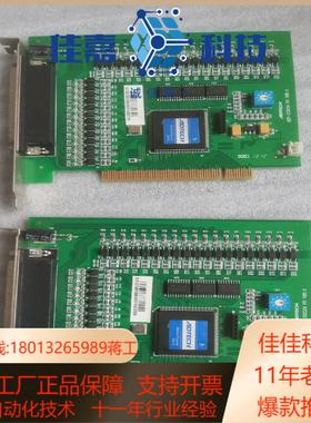 ADTECH 控制卡 ADT-I03224 FO VER:A