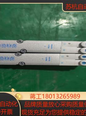 FESTO原装正品537956议价