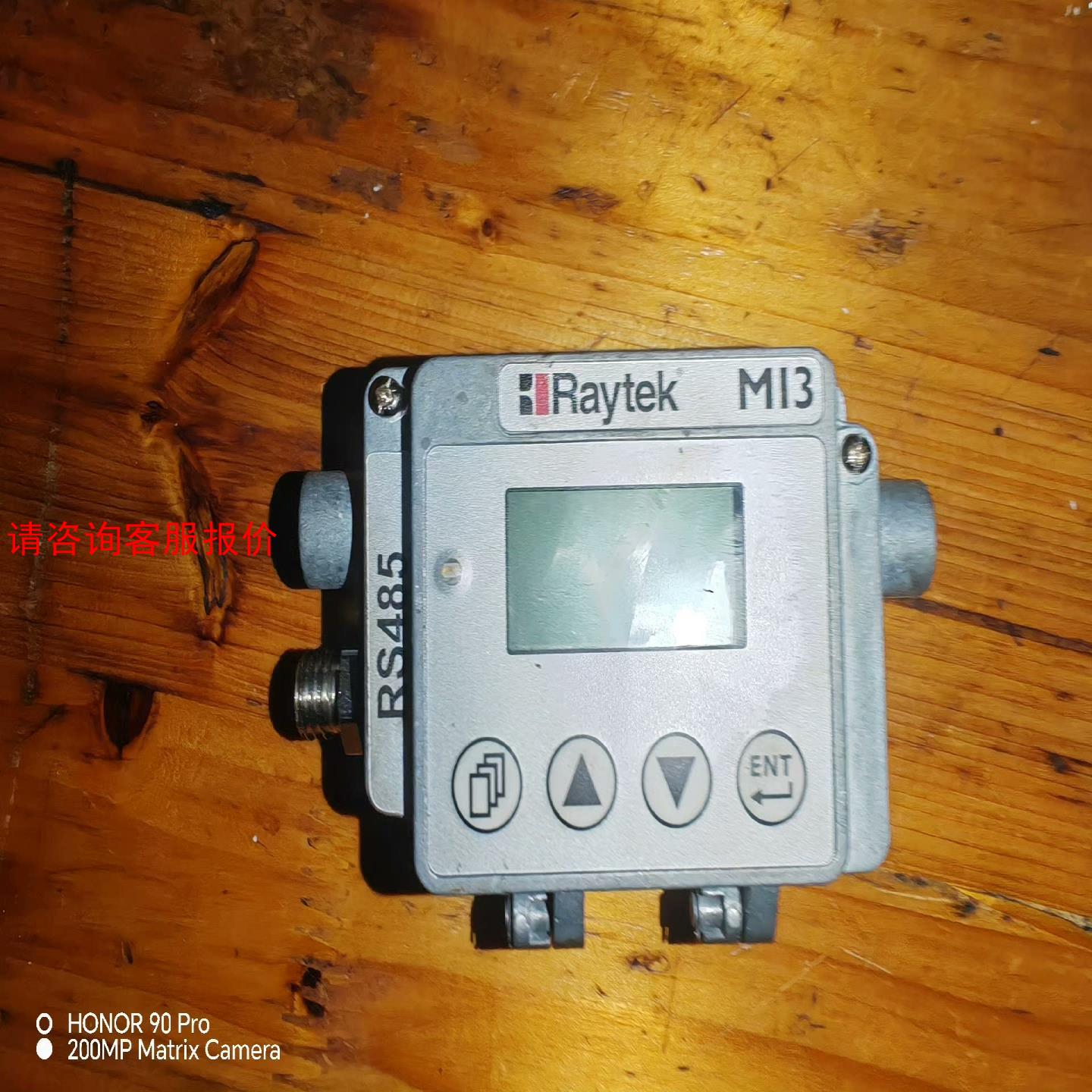 雷泰Raytek红外线测温，型号MI3