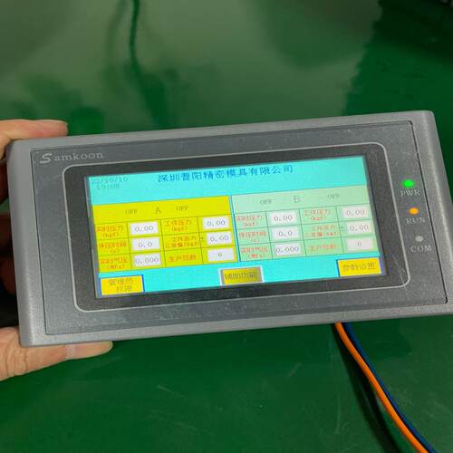 显控SK-043AE