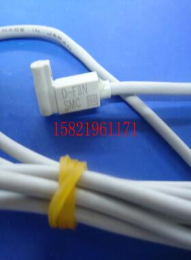 磁性开关D-F8NL  3米线议价