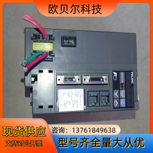 富士 RYC102C3-VVT2