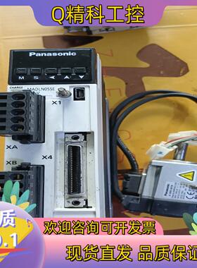 现货原装A6 MADLN05SE/P18093071N