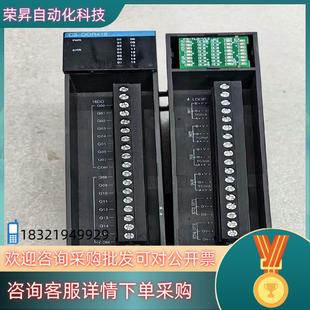 2两片 ACU904 现货unioue优易控DOR416