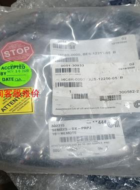 0051-30933应用材料套管管子