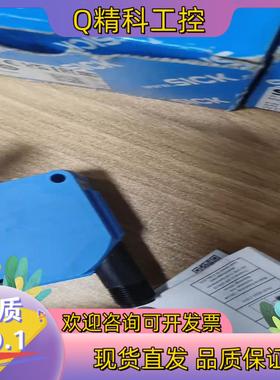 现货sick西克WTT12L-B2533,订货号1072531