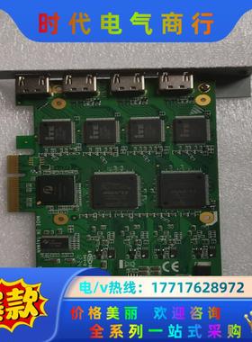 天创恒达TC4000 N4高清视频采集卡，成色新！议价