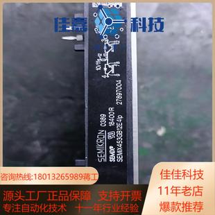 西门康模块SEMIX453GB12E4LP原装 保证质量成