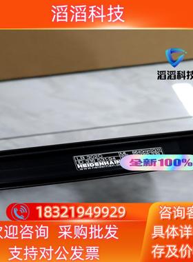 现货海德汉敞开式光栅尺钢带各种长度LB302C 8640