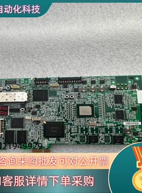 TEC-R2 S/N EG0164 LEAD FREE 3A