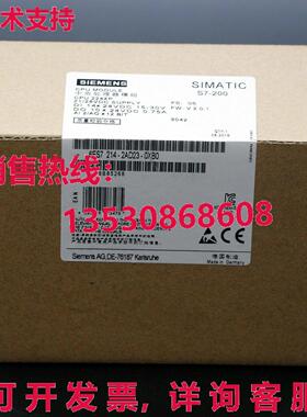 供应原装6ES7 214-2AD23-0XB0 CPU 模块   6ES72142AD230XB0