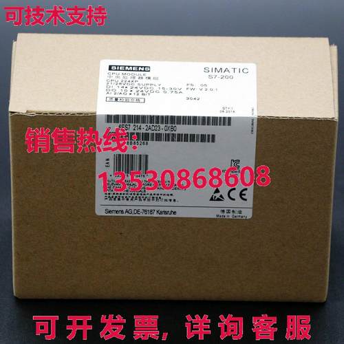 供应原装6ES7 214-2AD23-0XB0 CPU 模块   6ES72142AD230XB0