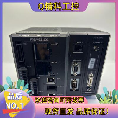 现货基恩士视觉控制器16年 XG-8700L