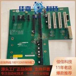 Rev20 威达工控机底板 R20 10S 成色新