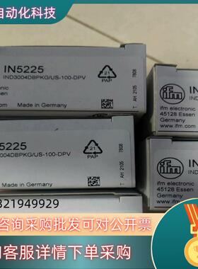 易福门方形开关IN5225 IN5224 IY5048 IY