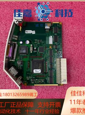 EI813F   工控备件点（）