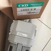 W议价 L4000 CKD油雾器L4000