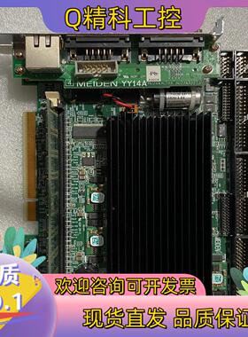 现货MEIDEN IZ53A 工控机主板2001-513C