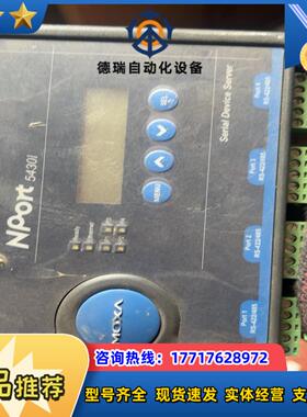 摩莎 MOXA Nport 5430I 串口联网服务器单主机议价