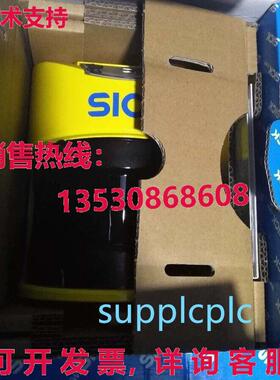 原装供应ick l nvig d 30b-7011c  ipping