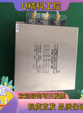 现货TDK电源三相滤波器ZRWT2230-ME ZRWT22