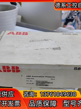 PM810V2  3BSE013220R1  全新原装正品