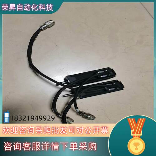 现货AB伺服电机2004-RZ01BA1AN3 的插头不是常